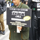 Illustration for article titled Japanese Cops Crack Down on Darth Vader